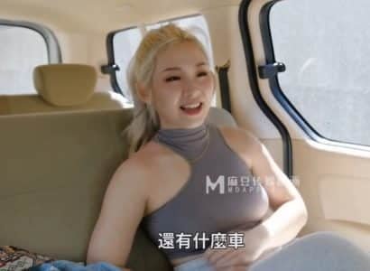 Tài xế may mắn móc lồn em gái xinh