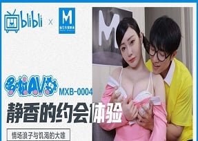 Chồng thông báo vợ ngoại tình, quyết ra ngoài tìm gái đẹp để 