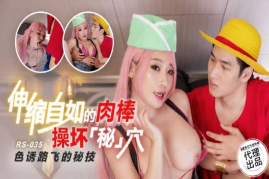 Phim địt nhau One Piece phiên bản live action mới nhất hiện nay