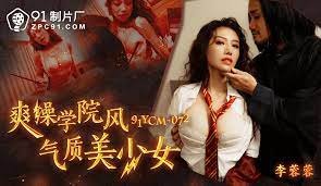 Video sex với sự tham gia của 3 idol hàng đầu trong ngành JAV