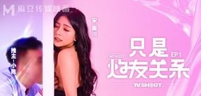 Em gái xoạc ông bầu để có cơ hội vào showbiz Việt