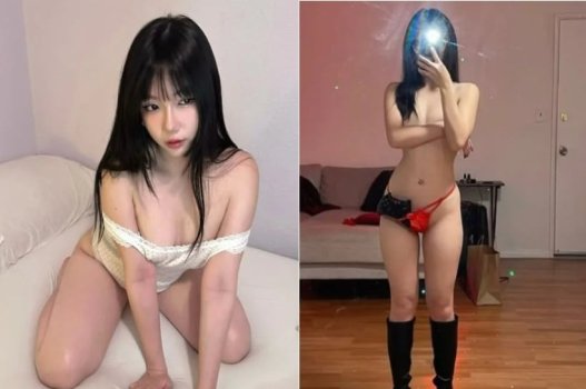 Em Phạm Ngọc Minh Anh Aryminh - một cô gái xinh đẹp - trong tình yêu