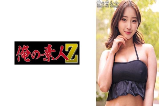 Em hot girl chỉ thích mặc bikini thôi