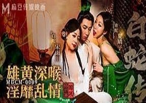 Nữ nhân viên dụ dỗ chồng sắp cưới thực hiện hành động khó xơi trước ngày tổ chức đám cưới